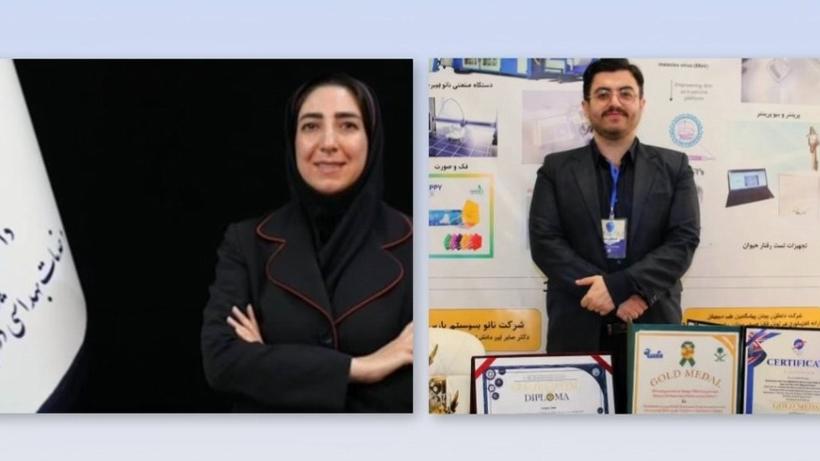 معرفی اعضای دانشجویی کمیته ناظر بر نشریات